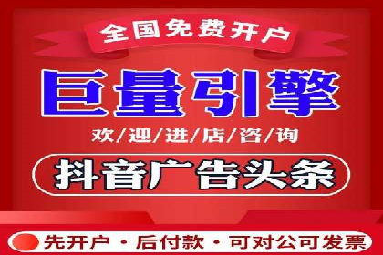 成功案例解析：SEM推广助力企业快速成长